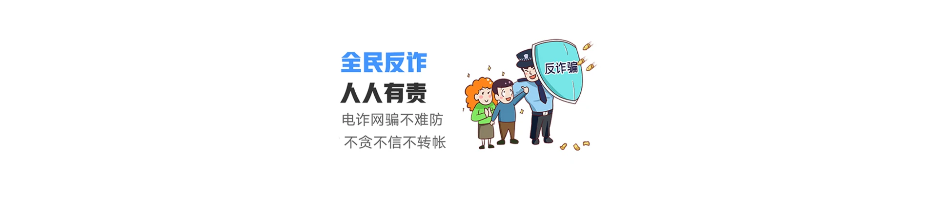 囊谦县联通宽带